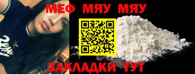 MDMA Premium VHQ Первоуральск