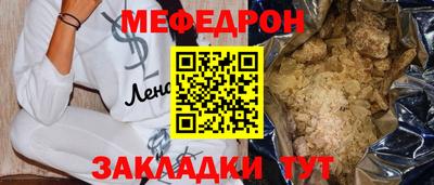 ешки Партизанск