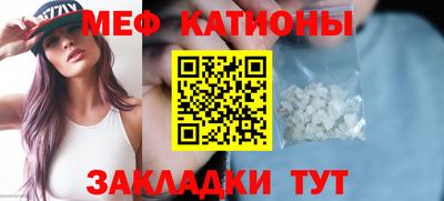 MDMA Premium VHQ Первоуральск