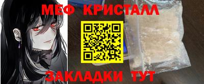 MDMA Premium VHQ Первоуральск
