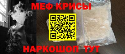 ешки Партизанск