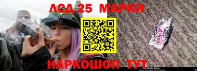 ешки Партизанск