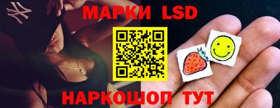 ешки Партизанск