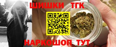 MDMA Premium VHQ Первоуральск