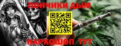 ешки Партизанск