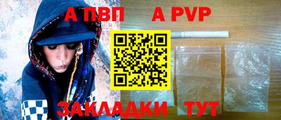 MDMA Premium VHQ Первоуральск