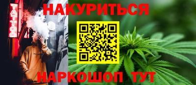 ешки Партизанск