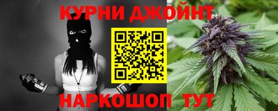 ешки Партизанск