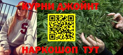 MDMA Premium VHQ Первоуральск