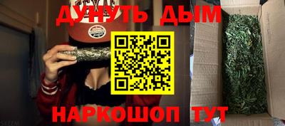 ешки Партизанск