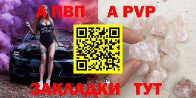 MDMA Premium VHQ Первоуральск