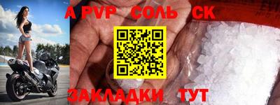 MDMA Premium VHQ Первоуральск