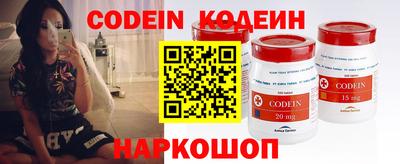 MDMA Premium VHQ Первоуральск