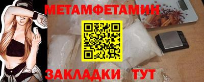 ешки Партизанск