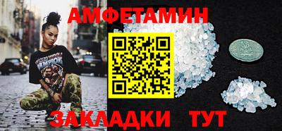 MDMA Premium VHQ Первоуральск