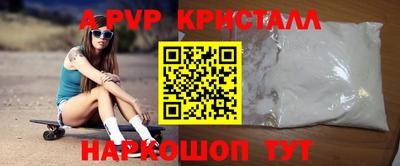 MDMA Premium VHQ Первоуральск