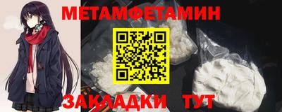 ешки Партизанск