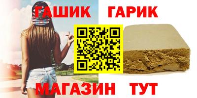 MDMA Premium VHQ Первоуральск