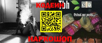 MDMA Premium VHQ Первоуральск