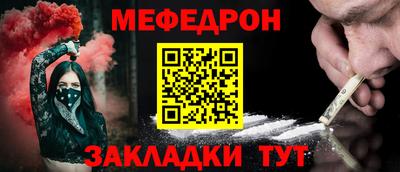 MDMA Premium VHQ Первоуральск