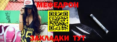MDMA Premium VHQ Первоуральск